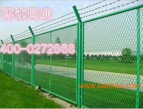 湖北浸塑鋼板網(wǎng)護欄 宜昌工業(yè)園鋼板網(wǎng)圍欄定做價格,湖北浸塑鋼板網(wǎng)護欄 宜昌工業(yè)園鋼板網(wǎng)圍欄定做價格生產(chǎn)廠家,湖北浸塑鋼板網(wǎng)護欄 宜昌工業(yè)園鋼板網(wǎng)圍欄定做價格價格
