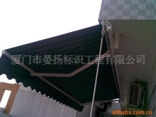 店面_頂篷材料_店面批發_店面供應_阿里巴巴