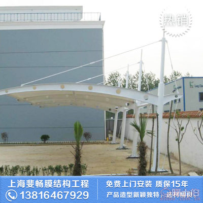 【上海斐暢汽車停車棚汽車遮陽棚停車棚電動車停車棚遮陽膜結構工程Q235可定制