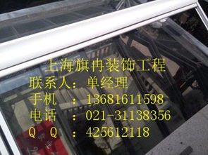 全盒式伸宿遮陽篷 ykl80