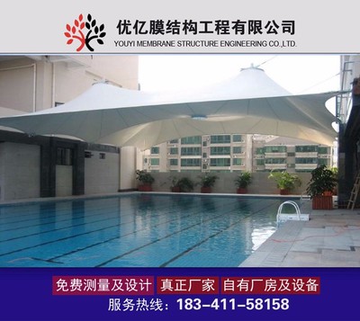 撫順縣游樂場遮陽棚_游樂場遮陽棚價格_游樂場遮陽棚批發(fā)