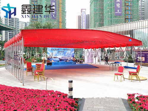 【紹興市供應(yīng)大型折疊倉庫推拉篷推拉雨棚遮陽篷固定棚大排檔擋雨蓬商鋪雨棚】- 